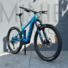 MARIN Rift Zone EL1