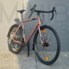 KONA Rove AL/DL