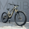 MONDRAKER Zendit RR