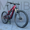 Altitude Carbon 70 2026