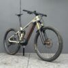 MONDRAKER Crafty RR Alu Occasion