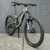 SANTA CRUZ Megatower 90 | 2026 | Matte Olive Drab