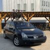 Porte-vélo à ventouses SeaSucker Mini Bomber