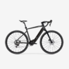 BASSO Vega Gravel
